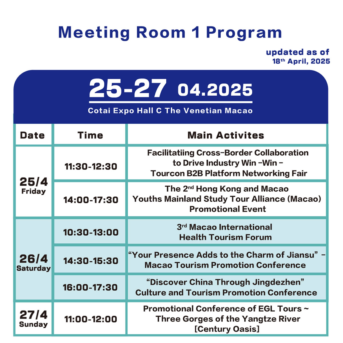 Meeting Room1 Program